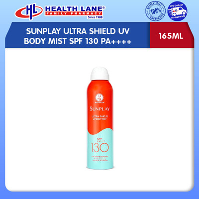 SUNPLAY ULTRA SHIELD UV BODY MIST SPF 50+ PA++++ 130 (165ML)
